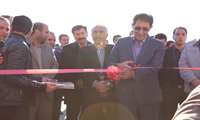 افتتاح نمایشگاه پژوهش به‌مناسبت هفته پژوهش و فناوری در دانشگاه لرستان و رونمایی از طرح منتخب شرکت شهرکهای صنعتی لرستان  با حضور معاون استاندار و مدیران دستگاههای اجرایی 