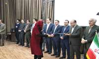 آیین تجلیل از پژوهشگران و فناوران برتر دانشگاهها و ادارت استان لرستان با حضور مدیرعامل شرکت شهرکهای صنعتی لرستان 