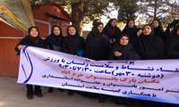 برگزاری همایش پویش ملی ارتقاء و نشاط سلامت بانوان با حضور بانوان شاغل شرکت شهرکهای صنعتی لرستان 