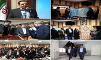 مراسم آیین رونمایی از 5  نقشه فرش  لری برگزار شد 