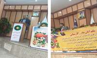  برگزاری همایش توجیهی نحوه قیمت گذاری عرصه های شهرکها و نواحی صنعتی لرستان توسط کانون کارشناسان رسمی دادگستری استان 