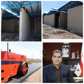 انعقاد ۱۴۷ میلیارد تومان‌‌ قرارداد در شهرک‌های صنعتی الیگودرز.