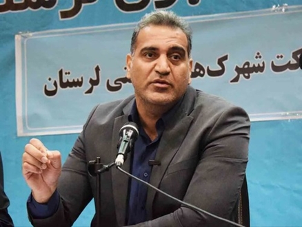 مدیرعامل شرکت شهرکهای صنعتی لرستان با اشاره به احیای ۴۵ واحد تولیدی راکد مستقر در شهرک‌های صنعتی استان گفت: احیا این واحدها اشتغال ۵۴۲ نفر را به دنبال داشته‌است.