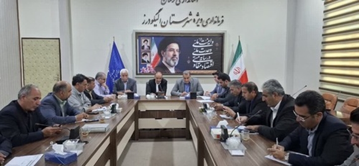 مدیرعامل شرکت شهرک‌های صنعتی لرستان در شورای اداری الیگودرز مطرح کرد:
