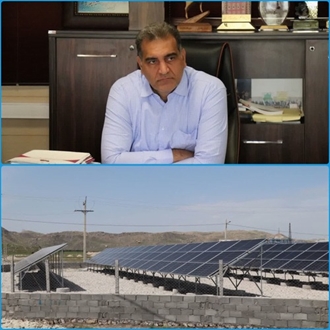 لرستان در مسیر جهش انرژی خورشیدی؛ شناسایی ۱۵۰ هکتار زمین و انعقاد قرارداد تولید ۵۷ مگاوات برق پاک.